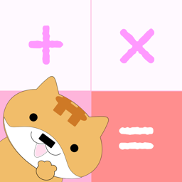 かわいいネコ電卓 のアイコン